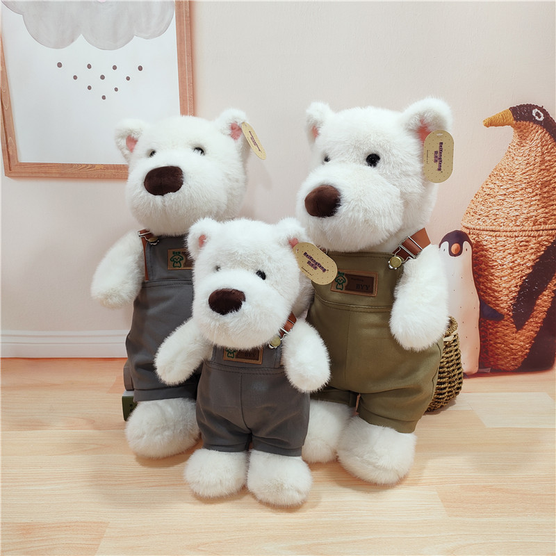 网红背带西高地公仔娃娃安抚睡觉抱枕可爱小狗毛绒玩具生日礼物