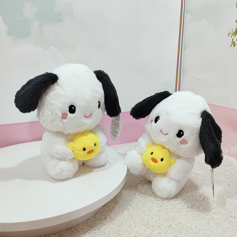 新款毛绒玩具可爱小狗公仔网红娃娃机玩偶陪伴礼物儿童玩具