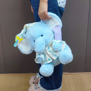 象皮兔毛绒玩具陪伴安抚睡衣小象抱枕公仔布娃娃儿童玩具
