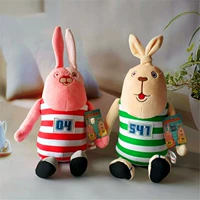 Prison Break Rabbit Doll Anime Thương hiệu Hàn Quốc Prison Runaway Rabbit Nhật Bản Hoạt hình đồ chơi Plush Doll dễ thương - Đồ chơi mềm gấu bông cao cấp
