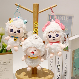原点绒创正版喜羊羊挂件美羊羊包包钥匙扣懒羊羊灰太狼可爱礼物