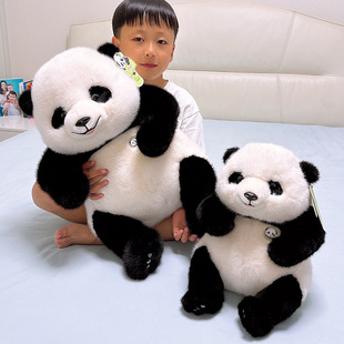 艺绒坊憨憨熊猫公仔憨憨熊猫基地纪念品毛绒玩具国宝花花熊猫可爱
