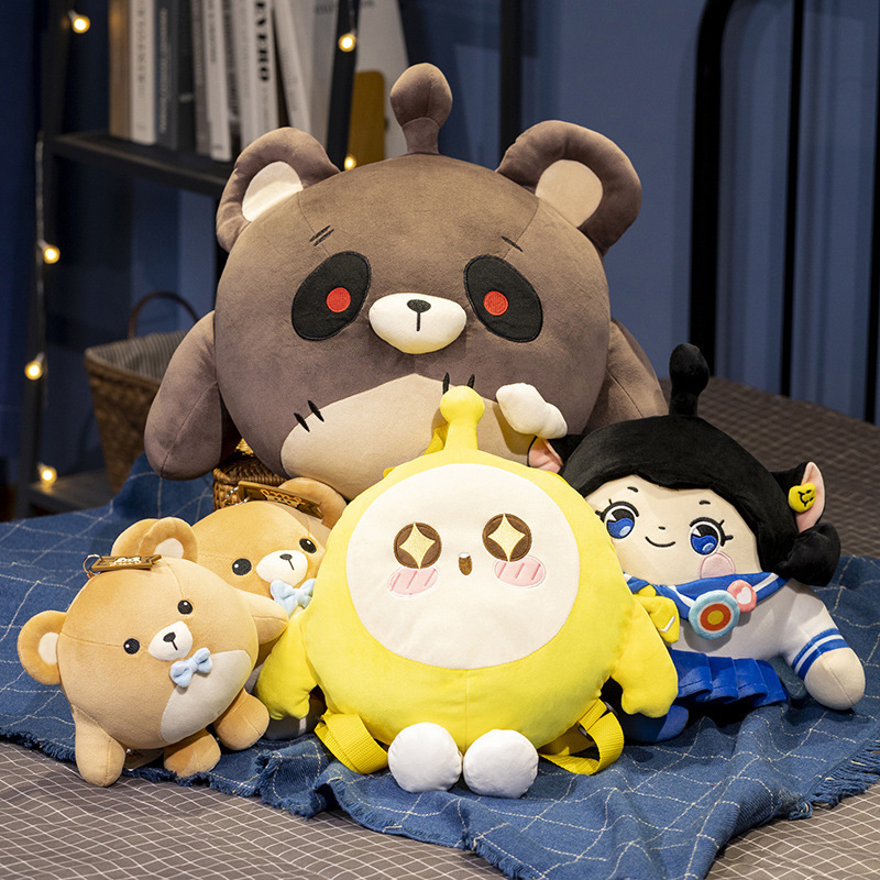 正版蛋仔派对失心熊毛绒玩具可爱