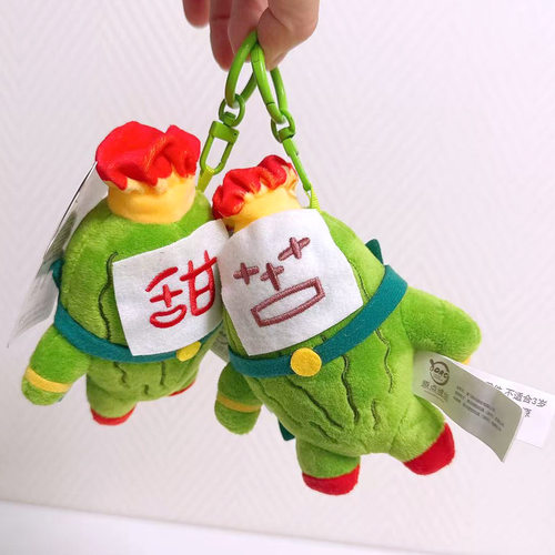 苦瓜大王挂件30561560