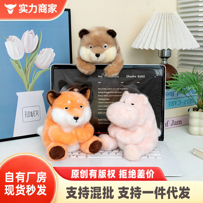 严肃动物系列掌中宝摆件