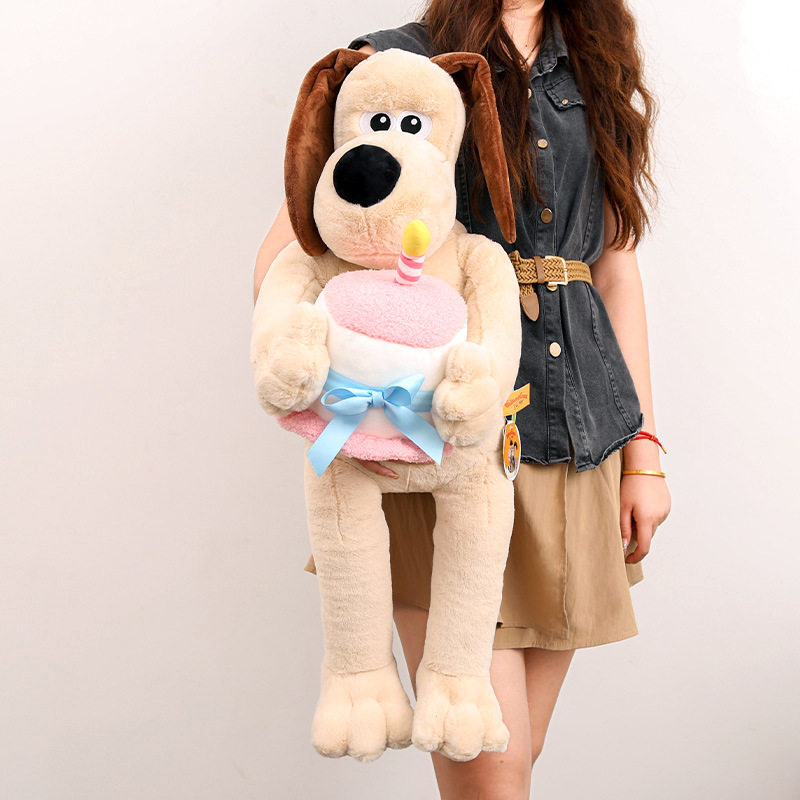 赛特掌门狗站姿蛋糕款公仔网红款玩偶儿童大抱枕布娃娃送生日礼物