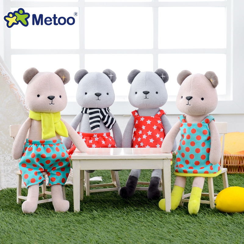 Metoo咪兔弄潮熊公仔可爱小