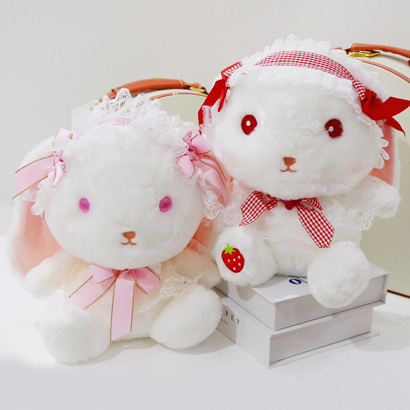 洛丽塔小白兔子毛绒玩具公仔女孩布偶娃娃情人节礼物送女友儿童节