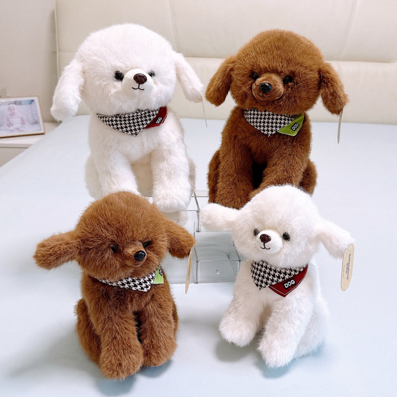 贝洋洋围巾贵宾犬玩偶蹲姿泰迪狗狗公仔儿童生日礼物兑换娃娃
