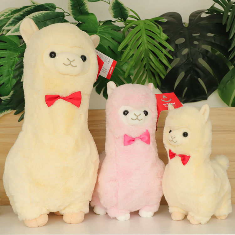 AURORA羊驼公仔毛绒玩具可爱草泥马玩偶小羊娃娃绵羊儿童情侣礼物,玩具/童车/益智/积木/模型,毛绒/玩偶/公仔/布艺类玩具,淘宝优惠券,粉丝福利购,淘宝优惠卷