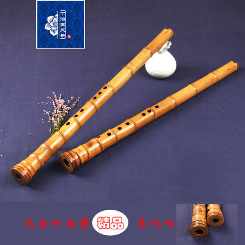 小毛竹亲选南箫gf演奏考级南箫