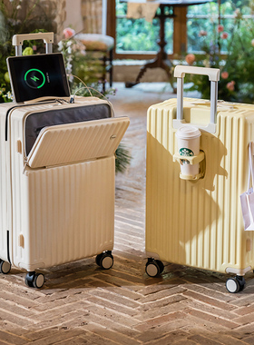 前开口28寸行李箱女2025新款20寸登机箱旅行箱大容量扩容拉杆箱男