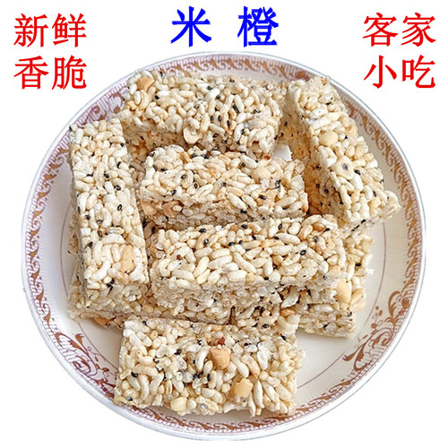 客家小吃米花糖米程童年的味道