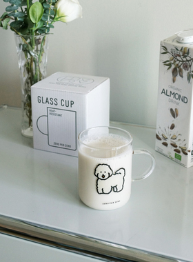 zeroperzero韩国代购 可爱耐高温玻璃杯带把手咖啡牛奶果汁饮料杯