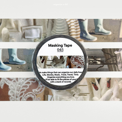 可撕美纹胶带贴纸手账素材装饰贴