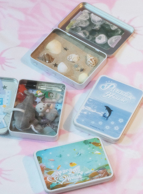 THENCE韩国代购创意插图金属卡片首饰收纳盒便携贴纸急救药盒