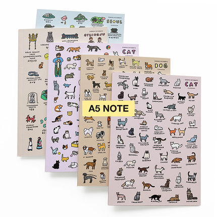 Zeroperzero韩国代购 可爱A5横线本线条本学生办公记事本笔记本