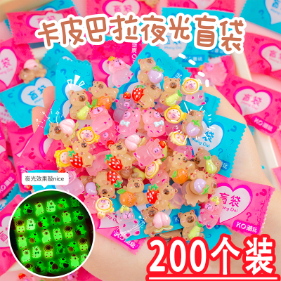 独立立体模型发光仿真卡皮巴拉