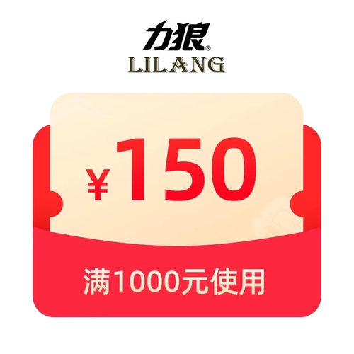1000-150