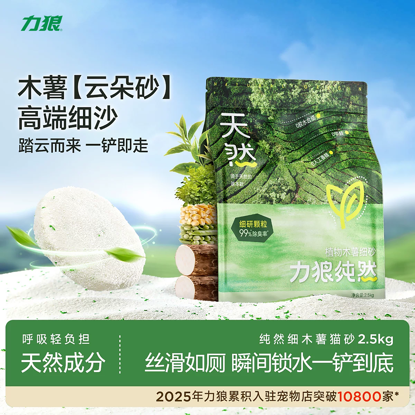 //img.alicdn.com/bao/uploaded/i3/4227749998/O1CN01Ia6Lg72Nj90MMVizb_!!4611686018427385966-2-item_pic.png
