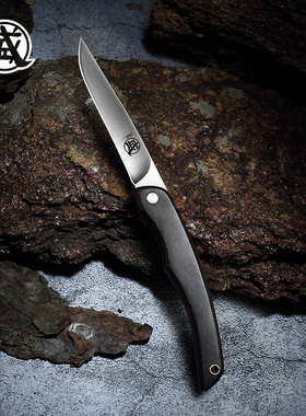 日本水果刀便携随身折叠不锈钢户外高档家用削皮刀小刀子三本盛