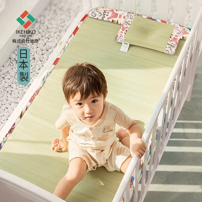 清仓池彦婴儿凉席幼儿园席子宝宝