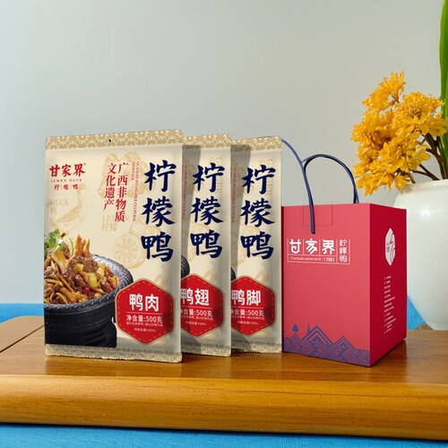 广西甘家界卤肉真空熟食