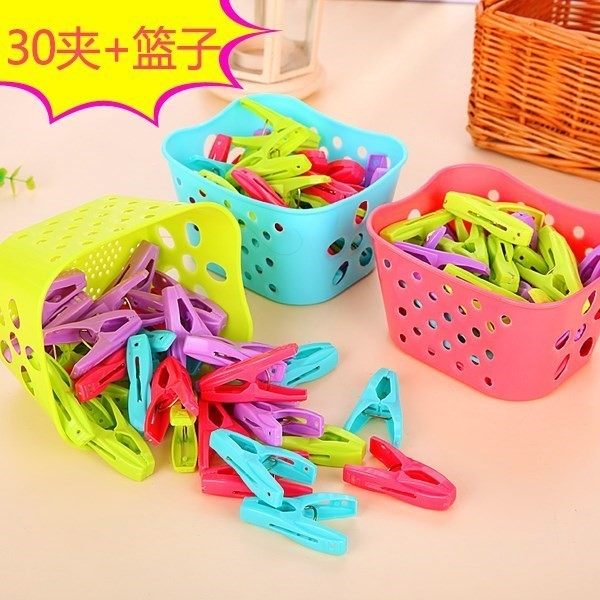 晒衣服夹子塑料防风夹家用晾衣夹蚊帐夹子衣架小夹子单个装|ruв категории получать отделка, прачечная/солнце/уход, зажим - от Buy2taobao.com для оказания профессиональной услуги покупки агента Taobao