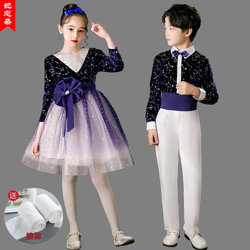 中小学生合唱朗诵比赛演出服