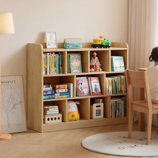 全实木儿童书架落地置物架家用矮书柜储物柜一体靠墙多层绘本架