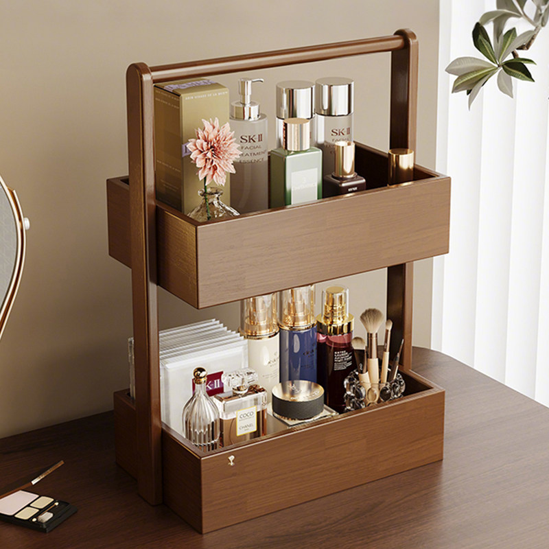 实木化妆品收纳盒桌面托盘简约高级感置物架梳妆台香水护肤品收纳
