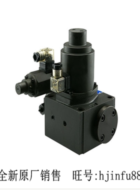 Northman台湾北部精机比例溢流调速阀EFRD-G03-160-2-6-31 正品
