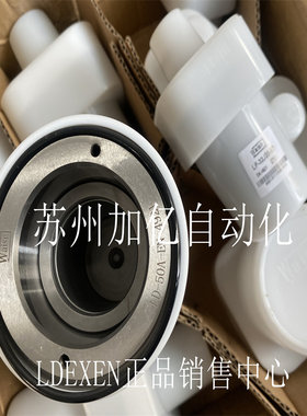 正品台湾Waisn螺辑阀LD-32A20-EN32 LP-32B20-EN32 全新原厂