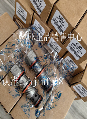 正品台湾Waisn螺纹插装阀CPC-06-20XN  全系列销售