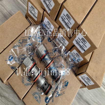 台湾崴盛Waisn螺纹插装阀CRV-02-SLCN CRV-02C-SCN 全新正品
