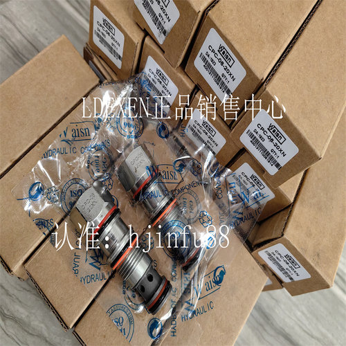 台湾Waisn崴盛螺纹插装阀CCV-02-60NB CCV-02-20AN全新正品