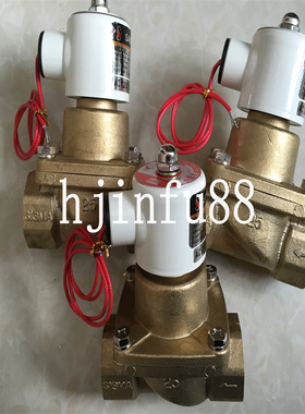 SANWO韩国三和2通电磁阀SHC2121 2122 2123 2125 20216 2127 2128