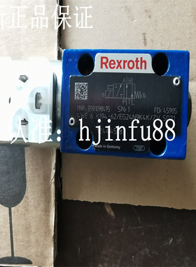 M-3SED6CK13/350CG24N9K4液压球阀液压站电磁阀 拍前咨询