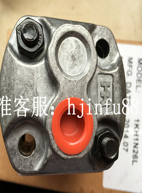 HONOR钰盟齿轮泵1GG1B09R  1GG1B11R 1GG1B13R台湾原装正品