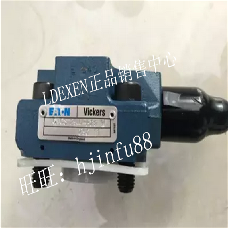 DGMPC-5-ABK-BAK-30 DGMR-5-A1-FW-B1-FW-40减压阀VICKERS威格士