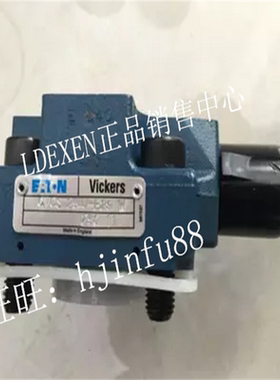 正品Danfoss VICKERS液压阀DG4V-3M-2A-M-KUP5-H7-66