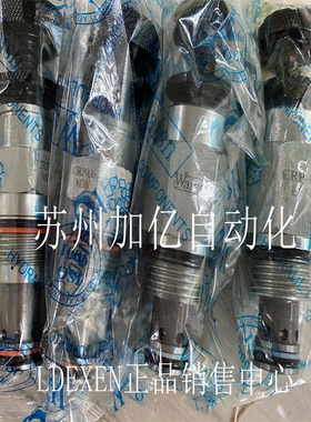 原装台湾崴盛Waisn电磁阀CSV0202 CSV0402 CSV0802 CSV1602 HS-2C