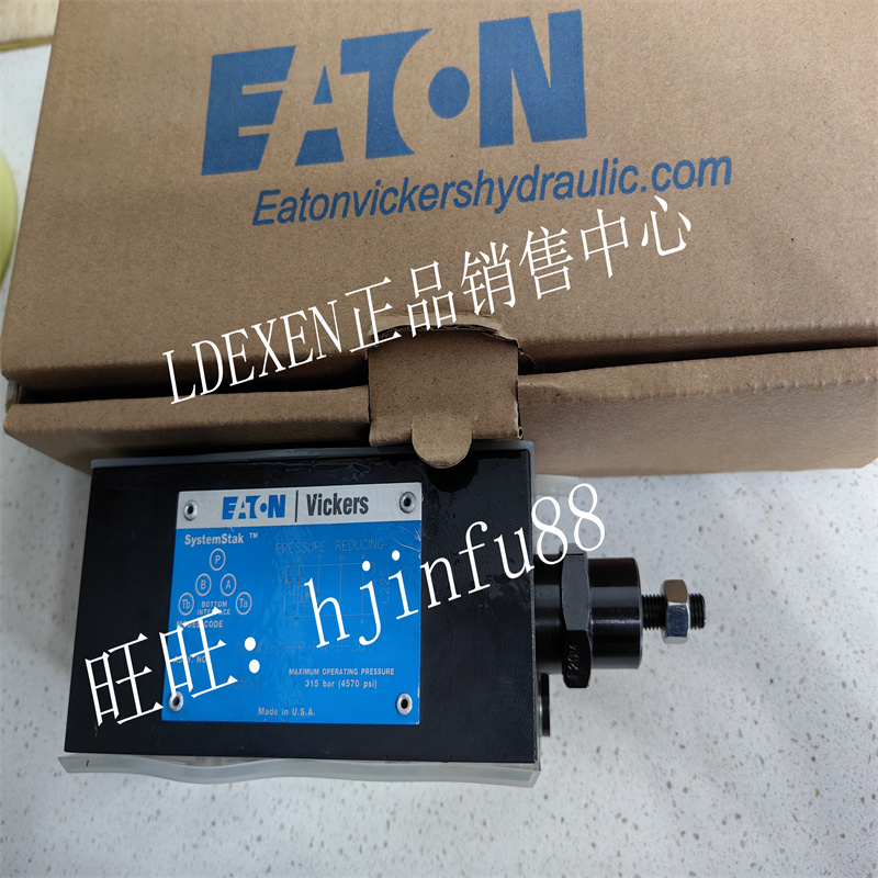 DGMPC-3-ABK-BAK-41  DGMPC-3-ABM-BAM原厂VICKERS威格士液压锁