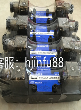 现货JANUS电磁阀 JANUS油泵 JANUS叠加阀 台湾登胜全系列规格齐全