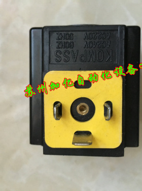 台湾KOMPASS电磁阀线圈D5-02 D4-02系列DC24 AC220 AC110全新原厂