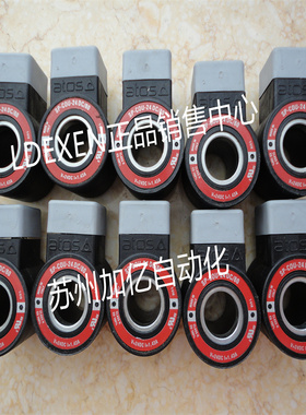 阿托斯ATOS电磁阀线圈SP-COU-24DC/80 原装全新正品现货