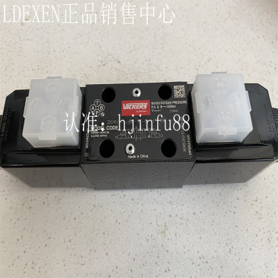 DG4V-3-2B/6B/OAL-M-U-H7-69-EN124正品Danfoss VICKERS液压阀