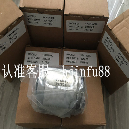现货HONOR台湾钰盟齿轮泵1AG1P09R  1AG1P11R 1AG1P13R
