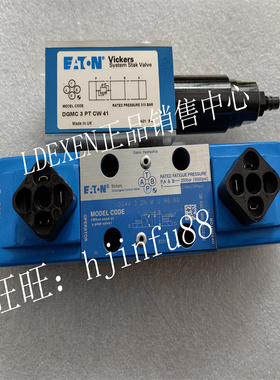 原装VICKERS威格士电磁阀DG4V-3-2A-M-U-D6-60 DG4V-3-2C-H-M-U-C