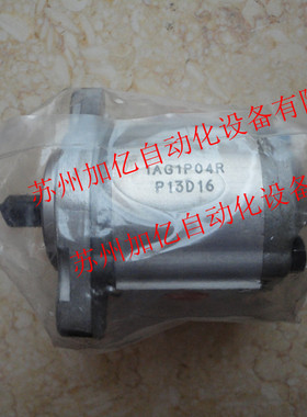 1MM1B01 1MM1B02 1MM1B27 1MM1B35原装台湾HONOR钰盟双向齿轮马达